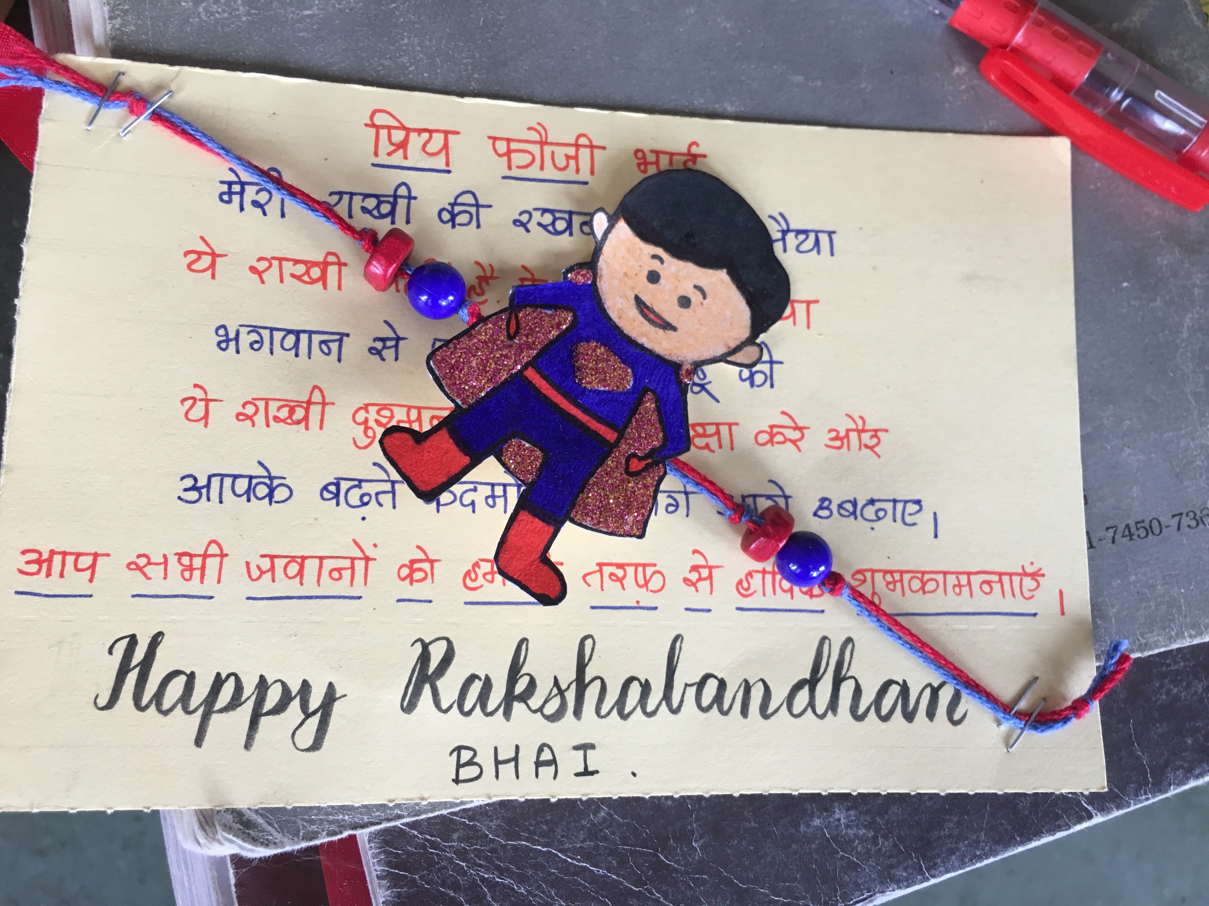 Rakhi making &Post card sending to Army (Upper Primary )