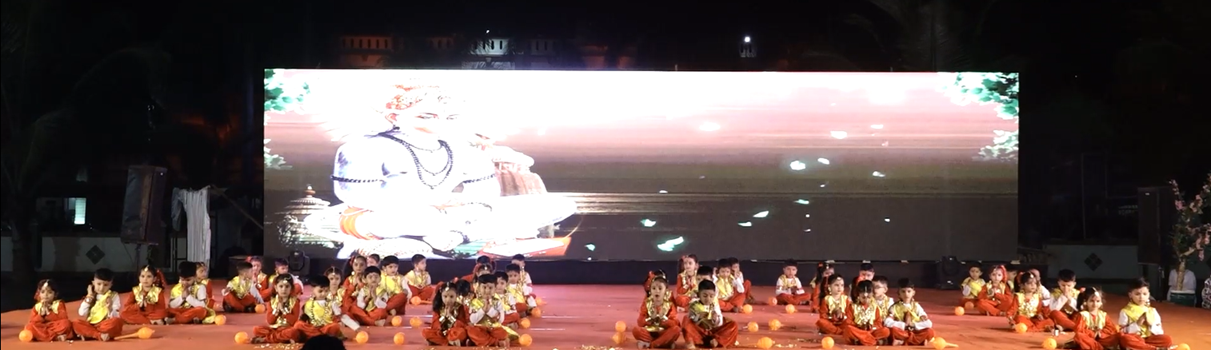 Adbhut Ramayan  2023-24